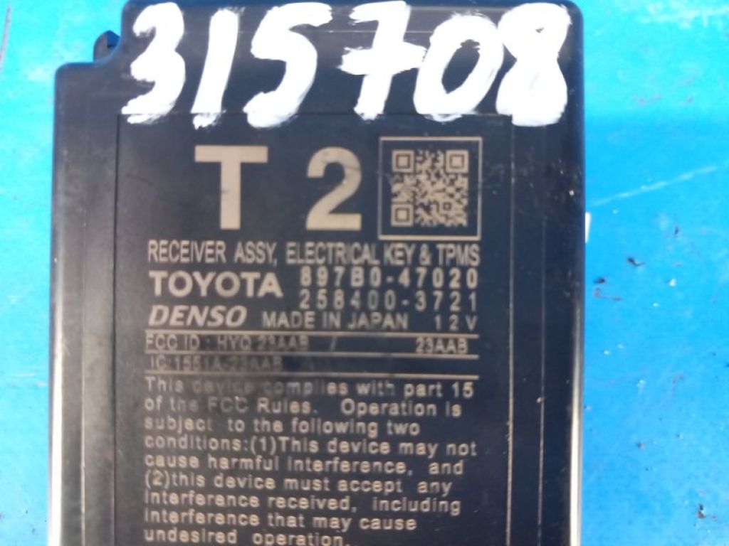 897B047020 | Блок електронний TOYOTA PRIUS 16- - Фото 2