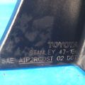 81551-47100 | Фонарь наружный прав. TOYOTA PRIUS - 20 03-11 - Превью 4