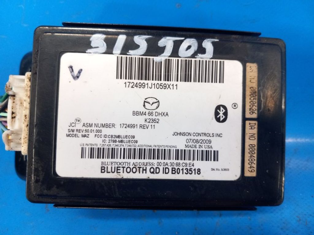 BBM466DHXA | Блок керування блютуз лів. MAZDA 3 BL 09-13 - Фото 2