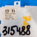 BBM367560J | Блок електронний MAZDA 3 BL 09-13 - Прев'ю 2