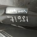 MR616608 | Сиденье передн. лев. MITSUBISHI PAJERO SPORT 96-09 - Превью 2