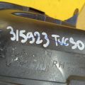 92102N7020 | Фара прав. HYUNDAI TUCSON NX4 20- - Превью 2