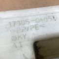 17805-0A051 | Резонатор повітряного фільтра TOYOTA SOLARA 03-09 - Прев'ю 2