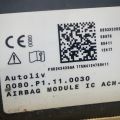 68243435AA | Подушка безопасности (штора) лев. JEEP COMPASS 17-21 - Превью 4