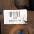 292402B600 | Накладка двигателя декоративная KIA SOUL PS 13-19 - Превью 3
