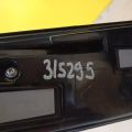 265505SH0A | Ліхтар зовнішній прав. NISSAN LEAF 18- - Прев'ю 2