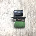 21493-4EA0A | Резистор вентилятора радиатора NISSAN QASHQAI/ROGUE SPORT 14-