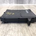 284B1-7FL1B | Блок электронный NISSAN QASHQAI/ROGUE SPORT 14- - Превью 4