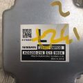 284E7-6MR0B | Блок электронный NISSAN QASHQAI/ROGUE SPORT 14- - Превью 6