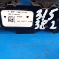 BM5T14A132AB | Блок керування склопідіймачами передн. лів. FORD FOCUS 10-18 - Прев'ю 2