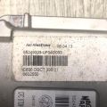 55257642 | Блок управления АКПП FIAT 500L 12- - Превью 5
