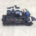 GU5Z-15604-T | Блок предохранителей салон FORD FUSION 14-