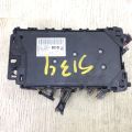 GU5Z-15604-T | Блок предохранителей салон FORD FUSION 14- - Превью 3