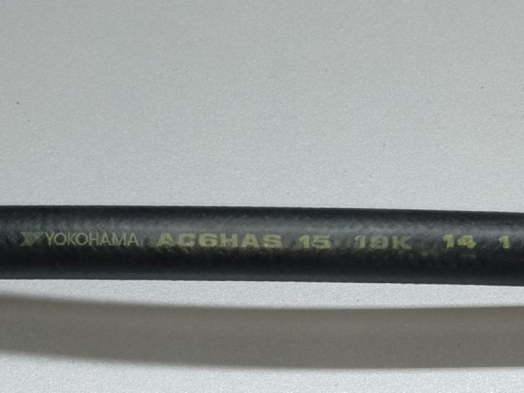 92480-6CA0A | Трубка кондиціонеру NISSAN ALTIMA 19- - Фото 3