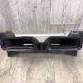 27860-6MR0A | Воздуховод салона NISSAN QASHQAI/ROGUE SPORT 14- - Превью 5