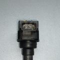 22448-6CA1A | Котушка запалювання NISSAN ALTIMA 19- - Прев'ю 2