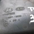 28211-2E000 | Резонатор повітряного фільтра HYUNDAI TUCSON 04-10 - Прев'ю 2