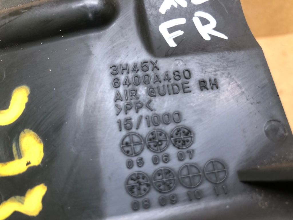 6400A480 | Кронштейн переднего бампера прав. MITSUBISHI OUTLANDER XL 05-13 - Фото 3