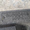 6400C443 | Наполнитель бампера передний MITSUBISHI OUTLANDER XL 05-13 - Превью 5