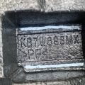 KB7-W6-88MX | Ящик инструментальный прав. MAZDA CX-5 (KF) 16-21 - Превью 2