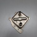 21305-3NU0A | Теплообменник двигателя NISSAN X-TRAIL/ROGUE T32 13-20