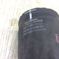 HG9Z-6C646-A | Патрубок інтеркулера FORD FUSION 14- - Прев'ю 2