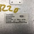 391122G100 | Блок керування двигуном KIA FORTE/CERATO TD 08-13 - Прев'ю 5