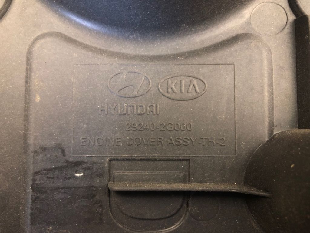 292402G000 | Накладка двигателя декоративная KIA FORTE/CERATO TD 08-13 - Фото 7