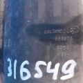 5074 102AA | Підкрилок задн. прав. DODGE CALIBER 06-11 - Прев'ю 4