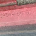 GS4R-51-P50B42 | Накладка порогу зовнішня лів. MAZDA 6 GH 07-12 - Прев'ю 5