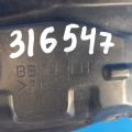 BCD1-56-140F | Подкрылок передн. лев. MAZDA 3 BL 09-13 - Превью 4