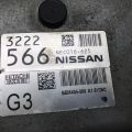 23703-3SA1A | Блок управления двигателем NISSAN SENTRA B17 12-21 - Превью 2