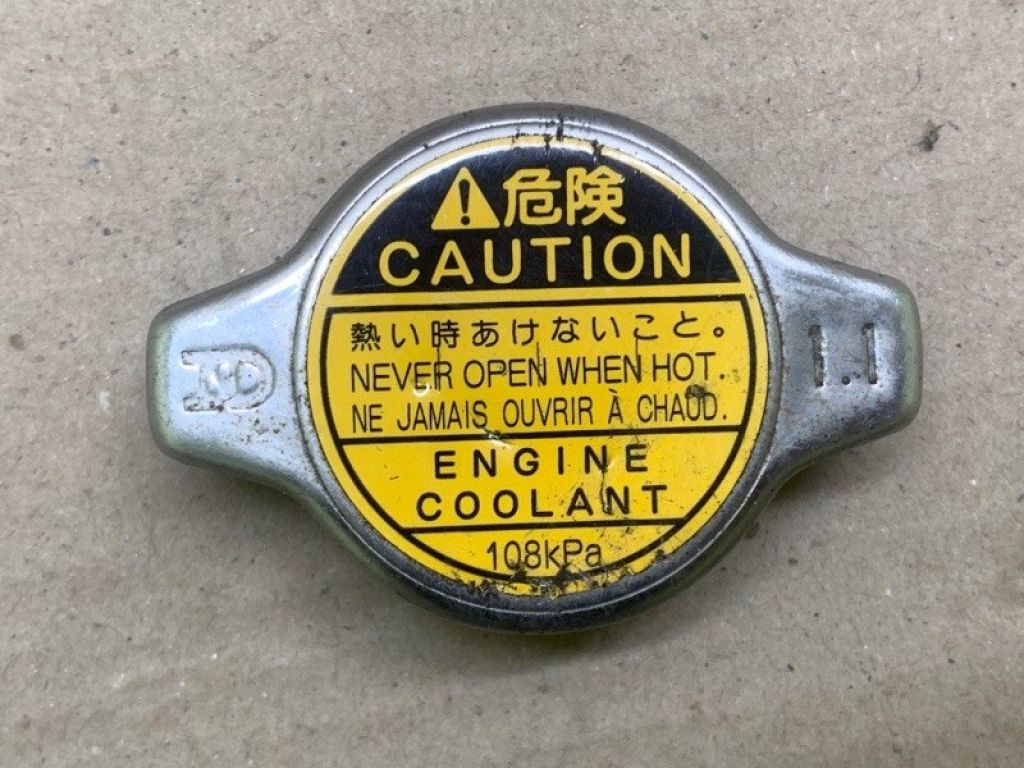 16401-62100 | Крышка радиатора TOYOTA AVALON 05-12