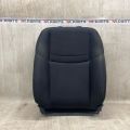 87670-6MA5A | Сиденье передн. лев. NISSAN QASHQAI/ROGUE SPORT 14-
