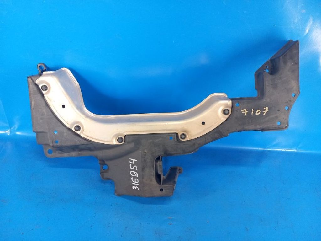 5839047010 | Захист дну задн. прав. TOYOTA PRIUS 16-