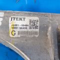480019AM0A | Рулевая рейка NISSAN SENTRA B17 12-21 - Превью 8