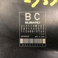30919AA073 | Блок керування АКПП SUBARU LEGACY 09-15 BM - Прев'ю 6