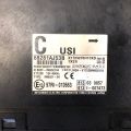 88281AJ53B | Блок електронний SUBARU LEGACY 09-15 BM - Прев'ю 6