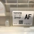 8701047330 | Піч салону TOYOTA PRIUS 16- - Прев'ю 11