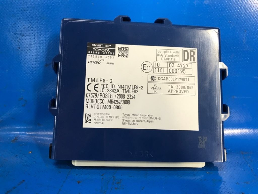 8999047051 | Блок іммобілайзера TOYOTA PRIUS - 30 09-17