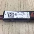 5N0035552P | Усилитель антенны лев. VOLKSWAGEN TIGUAN 08-17 - Превью 3