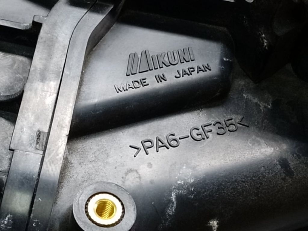 1542A080 | Коллектор впускной MITSUBISHI OUTLANDER XL 05-13 - Фото 6