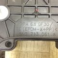 5N1713025H | Кронштейн VOLKSWAGEN TIGUAN 08-17 - Превью 2