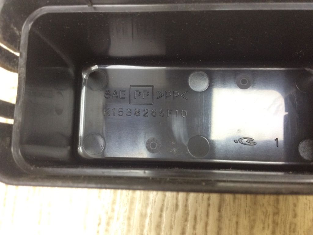 243884GC1B | Реле INFINITI Q50 15-20 - Фото 4