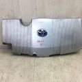 1260137010 | Накладка двигуна декоративна TOYOTA PRIUS 16-