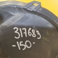 8117012A60 | Фара лев. TOYOTA COROLLA 150 06-13 - Превью 2