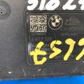 34 50 5A374A3 | Блок антиблокувальної системи MINI COOPER (F56) 14-18 - Прев'ю 2