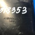 1505A090 | Повітрозабірник MITSUBISHI OUTLANDER XL 05-13 - Прев'ю 3