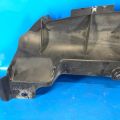HP5Z-8310-D | Захист дну задн. LINCOLN MKZ 13-20 - Прев'ю 5