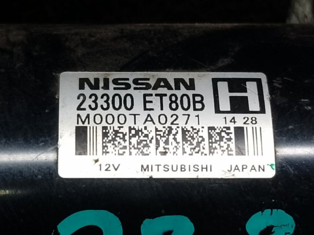 23300-ET80B | Стартер NISSAN ROGUE 08-15 - Фото 4